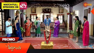 Ardhangi - Promo | 13 May 2023  | Telugu Serial | Gemini TV