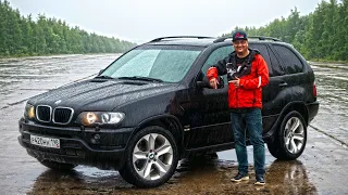 ЗАЧЕМ Я ЭТО КУПИЛ?! BMW X5 ЗА 425 тр! БУМЕР #1