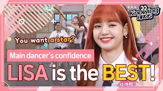 [BLACKPINK@Knowingbros] ＂LISA is the BEST♥＂ BLACKPINK LISA best Moments│EP.87