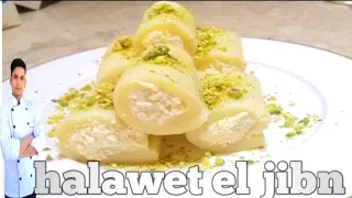 Halawet el jibn/Arabic desert with cheese/sweet arabic cheese roll/