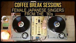 CBS: Female Japanese Singers from the '80s (Pop-Rock, City Pop & Disco)