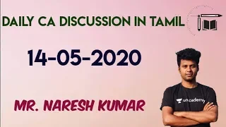 Daily CA Discussion in Tamil | 14-05-2020 |Mr.Naresh kumar