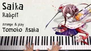 Saika - Rabpit / DEEMO ピアノコレクション 《演奏：朝香智子》