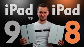 iPad 9 или iPad 8. Лучший планшет от Apple стал еще лучше!