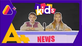 KIDS NEWS | Respublika Kids
