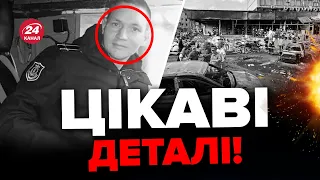 🤫ГУР розповіли ЕКСКЛЮЗИВНІ подробиці ВБИВСТВА екскапітана човна з "Калібрами"