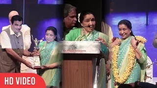 Asha Bhosle Speech At Deenanath Mangeshkar Smruti Pratishthan Awards 2018