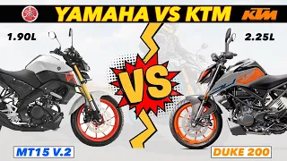 2023 Yamaha MT 15 V2 BS6 VS KTM Duke 200 BS6 | Price, Features | Which One Should You Buy ✅✅