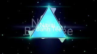 Navai , Bahh Tee - Не приму и даром )) лиричиский рэп хит.  Музыка для души.