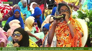 BI MWAJUMA NYOTA AKIUSOMA MLANGO WA NNE KWA KISWAHILI KWA SAUTI YA SIKA MASHALLAH - MAULID MUZDALIFA