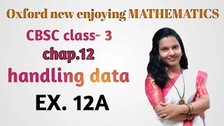 Chapter 12 Handling data Ex.12A |what is Pictograph?|CBSE Class-3 math's