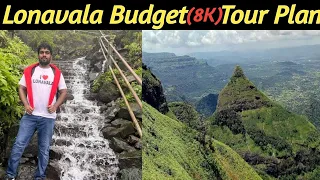 Lonavala Full Tour Plan |Transportation |Hotels |Sight seeing |Prices |Timings |Complete Details