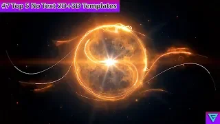 Top 5 No Text 3D+2D Intro Templates 2018 Free Download HD #7