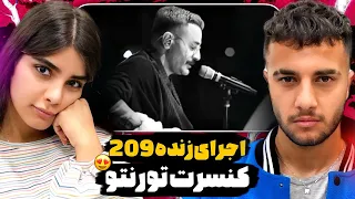 😓ری اکشن به اجرای زنده «۲۰۹» از شاهین نجفی تو کنسرت تورنتو💔