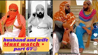 New funny compilation of jeevan sultan|doctor and patient funny video