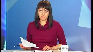 Новини на ТРК "Львів" 06 02 2018 13 30