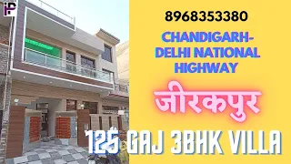 (Sold)125 GAJ 3 BHK KOTHI 125 गज में बने 4 रूम सेट वाली लग्जरी कोठी जीरकपुर चंडीगढ़ के पास