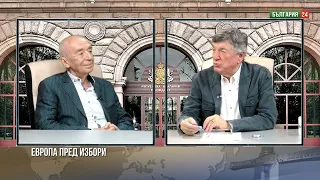 КАКВО Е КАЗАЛ ПУТИН НА СИ ДЗИНПИН ПРЕДИ СРЕЩАТА С МАКРОН ЗА ПРЕГОВОРИ ЗА МИР? НЯМА НИЩО СЛУЧАЙНО!