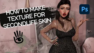 How I draw skin texture for my secondlife skin