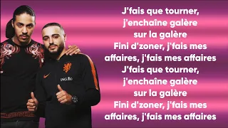 Djadja & Dinaz - J'fais mes affaires (Paroles/Lyrics)