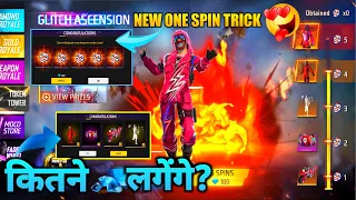 Glitch Ascension Event Free Fire Spin Trick Top Criminal Token Tower Mein Total Kitna Diamond Lagega