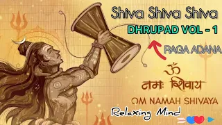 Shiva Shiva Shiva (Raga Adana) by GundechaBrothers from Dhrupad Mala - Vol. 1