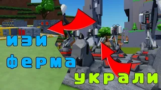 СТАЛ МИЛЛИОНЕРОМ В ЭТОМ НОВОМ ТАЙКОНЕ! ROBLOX block tycoon