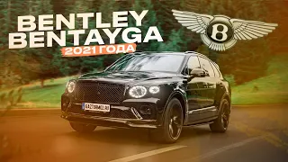 Привезли Bentley Bentayga | Премиальный кроссовер 2021 года