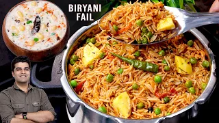 चटपटे आलू मटर पुलाव किसी बिरयानी से कम नहीं। Aloo Matar Masala Pulao।Veg Pulao Cooker Rice