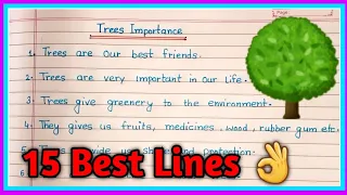 Benefits of trees essay ||Trees importance essay||10 lines on importance of trees in english|trees