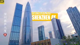 Bike Tour Around Shenzhen Landmark | The Best Skyline Of Nanshan District | 深圳 | 春笋大厦 | 深圳湾