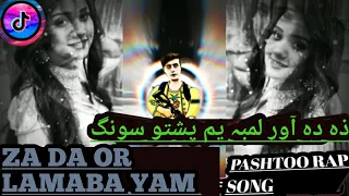 Right There Afg Rasouly ft. Gul KaKo Za Da or Lamba yam Nizdi ma Raza Taza yam TikTok  viral song ||