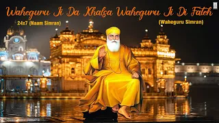 Waheguru Simran ਵਾਹਿਗੁਰੂ ਸਿਮਰਨ🙏🏻 | Meditation Calming Down | Satisfactory ambience