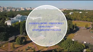 Факультет тваринництва та водних біоресурсів НУБіП України