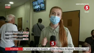 Вбивство Шеремета: розпочалося судове засідання у справі підозрюваного Антоненка / включення