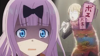 Fujiwara Chika Teaches Shirogane How to Rap:【Kaguya-sama: Love is War Season 3】