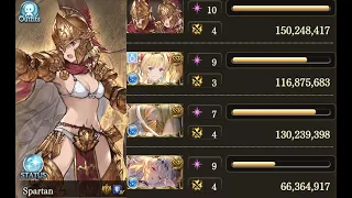 Granblue Fantasy - Ultimate Mastery Spartan - Water Enmity DPS Spartan??