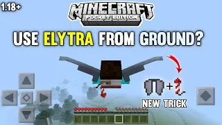 How To Use Elytra | Minecraft Pe | How To Fly Elytra From Ground | 100% Easy Explained In Hindi