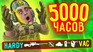 МОЙ ЛУЧШИЙ МОМЕНТ В CS:GO!