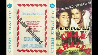 Cheb Khaled - El Âachk Dani / الشاب خالد - العشق دَّاني