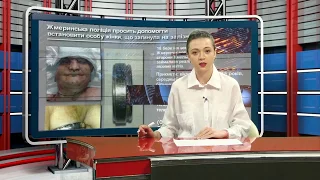 ТВ7+. Головні новини Хмельниччини від 30 березня