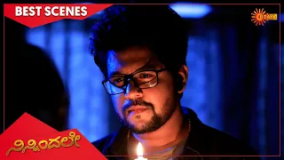 Ninnindale - Best Scenes | Full EP free on SUN NXT | 15 Oct 2021 | Kannada Serial | Udaya TV