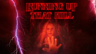 Kate Bush - RUNNING UP THAT HILL Cover | Priscilla Hernandez | Stranger Things | + Lyrics