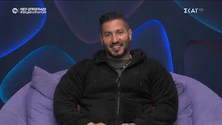 BIG BROTHER 6 ΕΠΕΙΣΟΔΙΟ 47