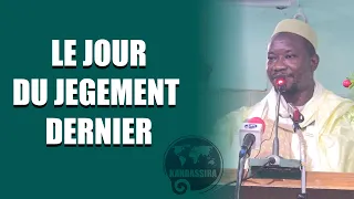 DIRECT_01_09_2023 | ESPACE KOUTBA | IMAM MOHAMED MAHI OUATTARA | LE JOUR DU JUGEMENT DERNIER