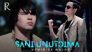 Uzmir va Major - Sani unutdima | Узмир ва Мажор - Сани унутдима #UydaQoling