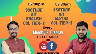 🔴SSCtube AIT - 32 | English Mock Tier 2 | Session 01 | By Sahil Mittal Sir