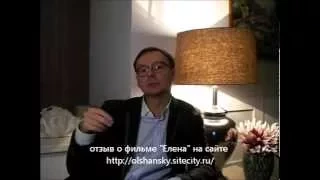 Дмитрий Ольшанский. Левиафан