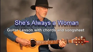 She's Always a Woman chords