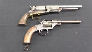 Model 1879 Reichsrevolver